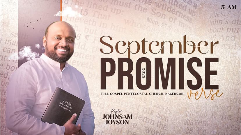 MONTHLY PROMISE WORD - 2023