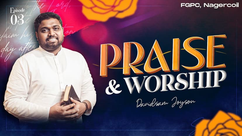 AUGUST PRAISE AND WORSHIP - 2023
