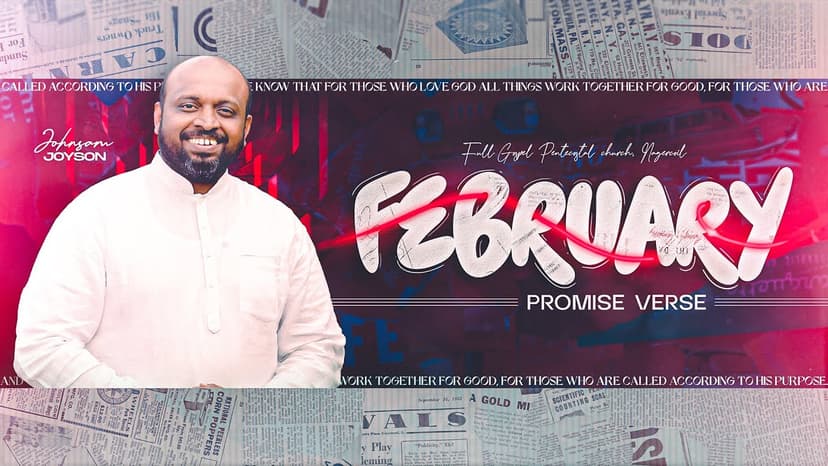 MONTHLY PROMISE WORD - 2024